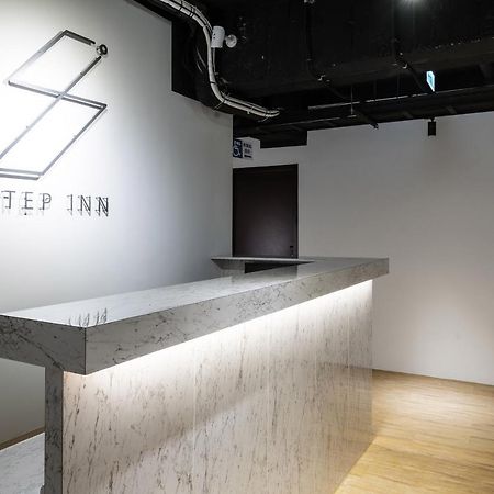 森浩文旅-Step Inn 臺北 外观 照片